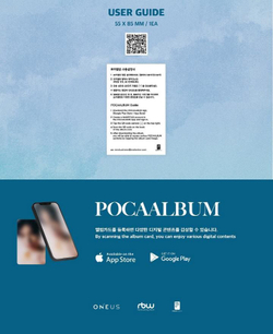 Альбом ONEUS - La Dolce Vita 10th Mini Album POCAALBUM Version (V Version)