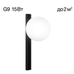 Настенный светильник Citilux Glob CL209411