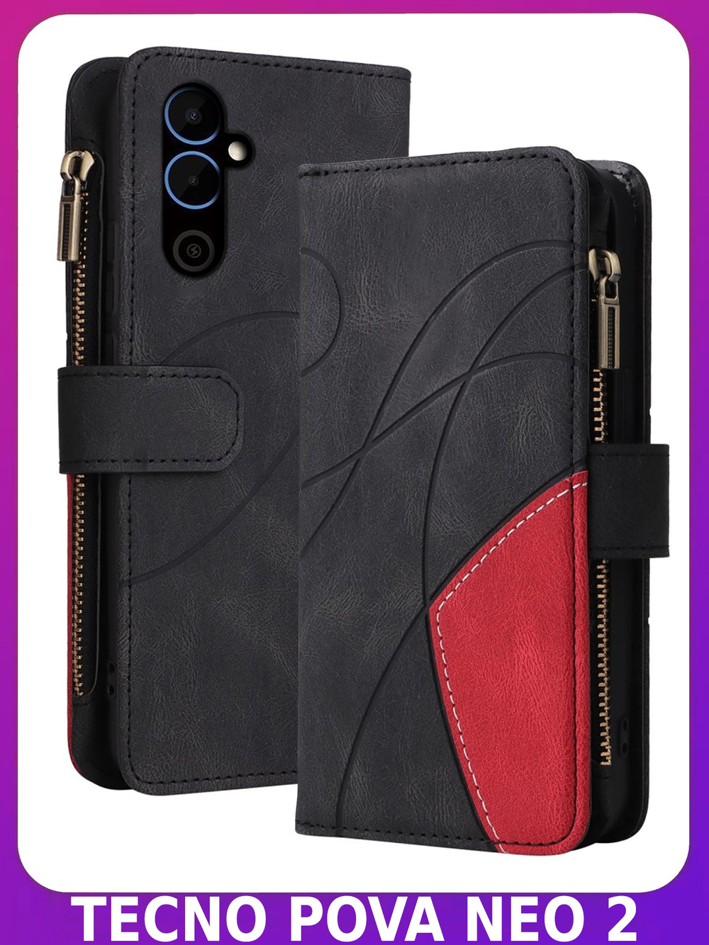 Дизайнерский чехол-книжка из кожи для TECNO POVA NEO 2 с кошельком, 5 слотами для карт и подставкой