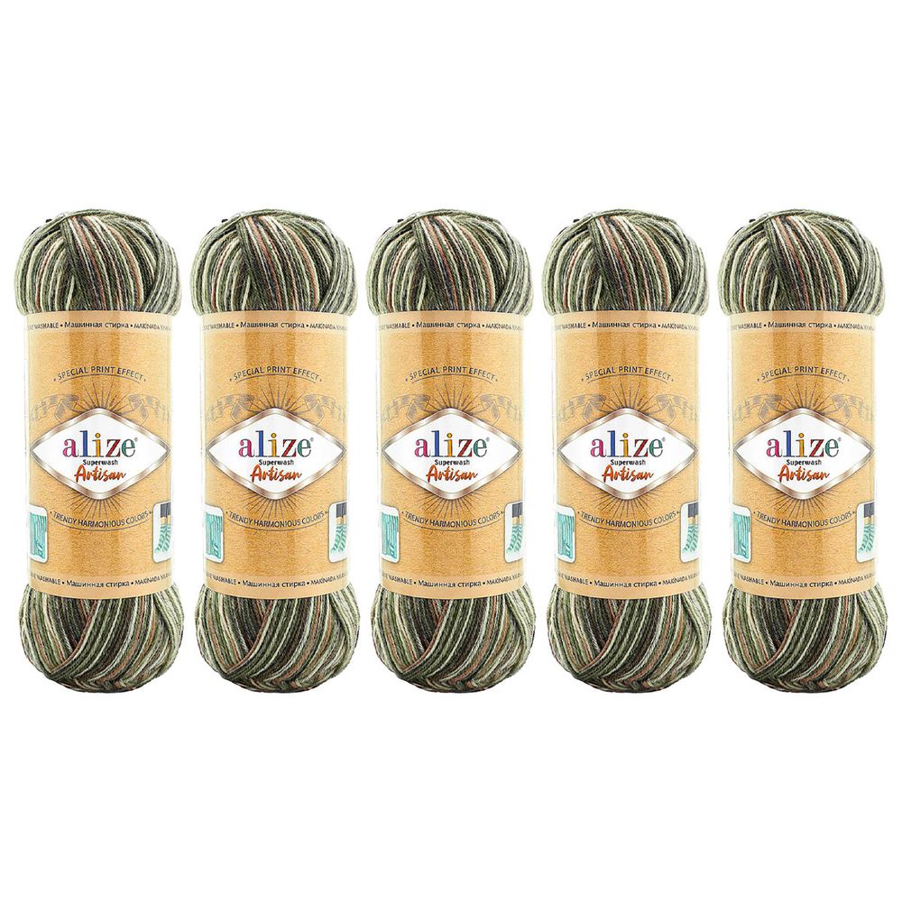 Пряжа Alize (Ализе) Superwash Artisan / уп.5 мот. по 100 г, 420 м, 9014