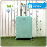 Средний чемодан Mironpan Model H, Мятный, с расширителем
