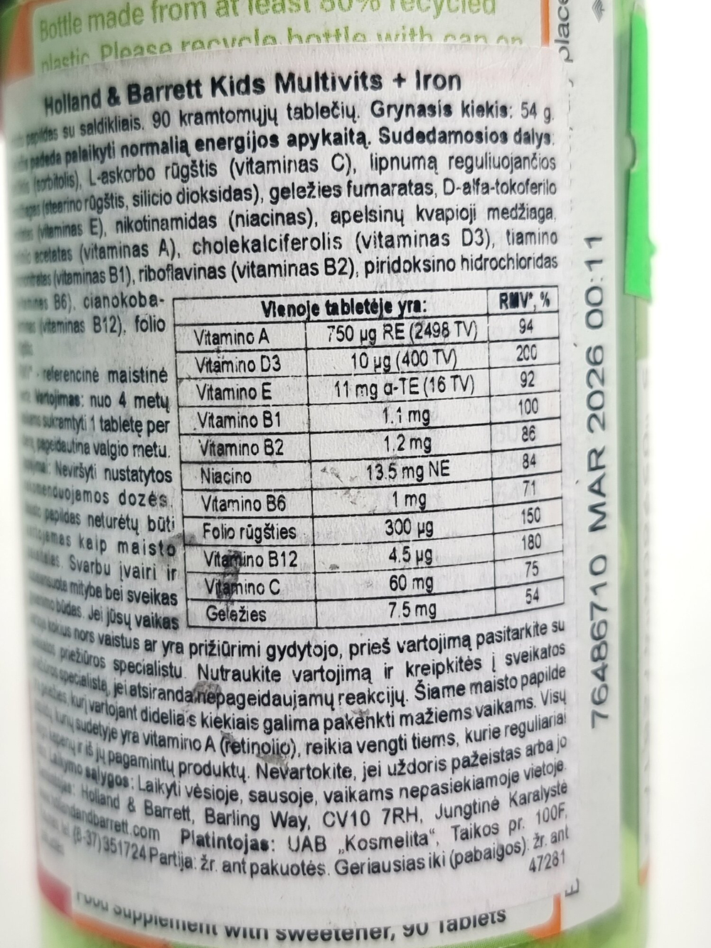 Holland & Barrett детские витамины 4+ (10 витаминов и железо) 90 жевательных таблеток с апельсиновым вкусом (из Литвы)