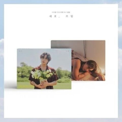Альбом LEE SEOK HOON - NEW, PURPOSE , 5th Mini Album 2 Version SET