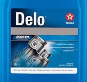 DELO GOLD ULTRA S 10W-40 дизельное масло TEXACO