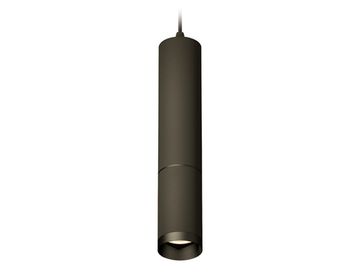 Комплект подвесного светильника 1*GU5.3 XP6323010 SBK/PBK чёрный песок/чёрный полированный (A2302, C6356, A2061, C6323, N6131) DIY System Complects Ambrella