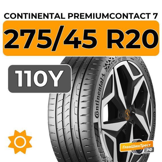 Continental PremiumContact 7 275/45 R20 110Y XL