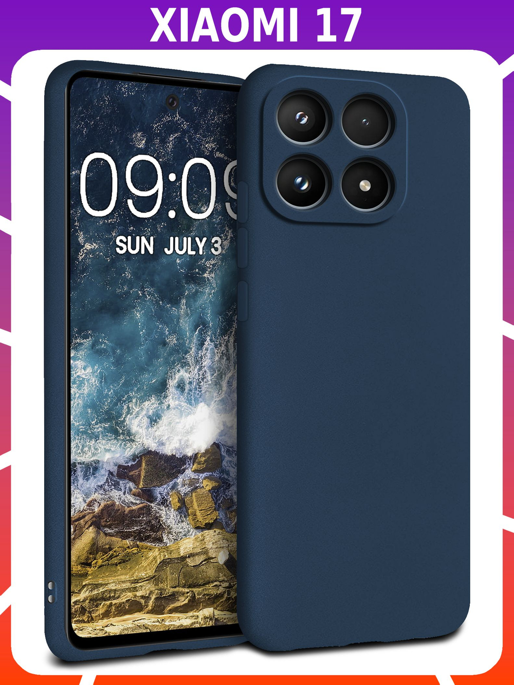 Мягкий Soft Touch чехол из силикона для XIAOMI 17 с бархатной подкладкой