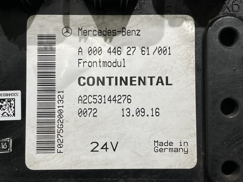 Блок управления светом Frontmodul