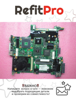 Материнская плата для ноутбука Lenovo T400 Mainboard M82S (63Y1191), оригинал