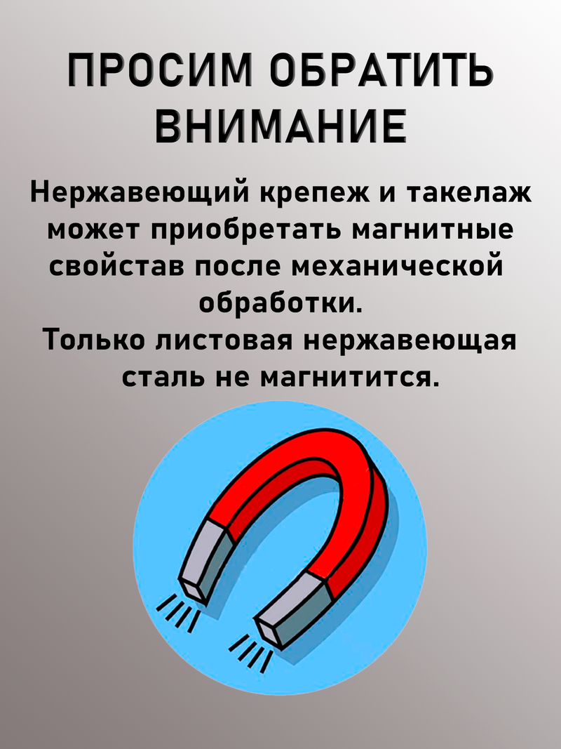 3 Соединитель троса двойной (DUPLEX) нерж. А2-70 (2 шт.)