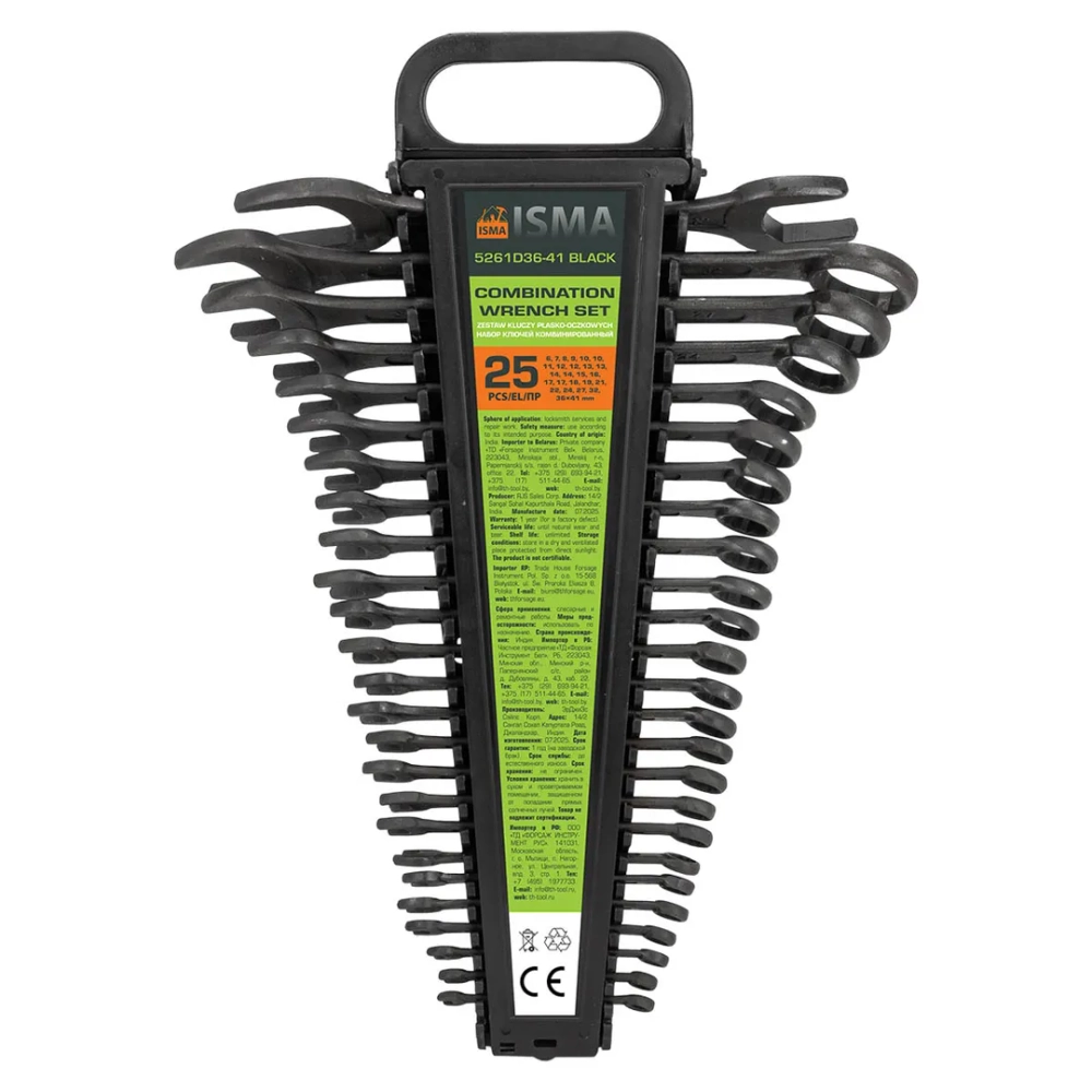 Набор ключей комбинированный 25пр. ISMA ISMA-5261D36-41 BLACK