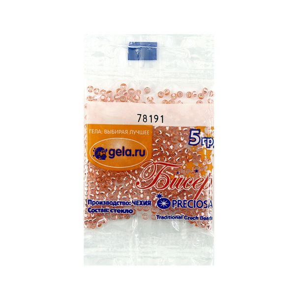 Бисер Preciosa 10/0, 50 г (10 шт по 5 г), цв.78191