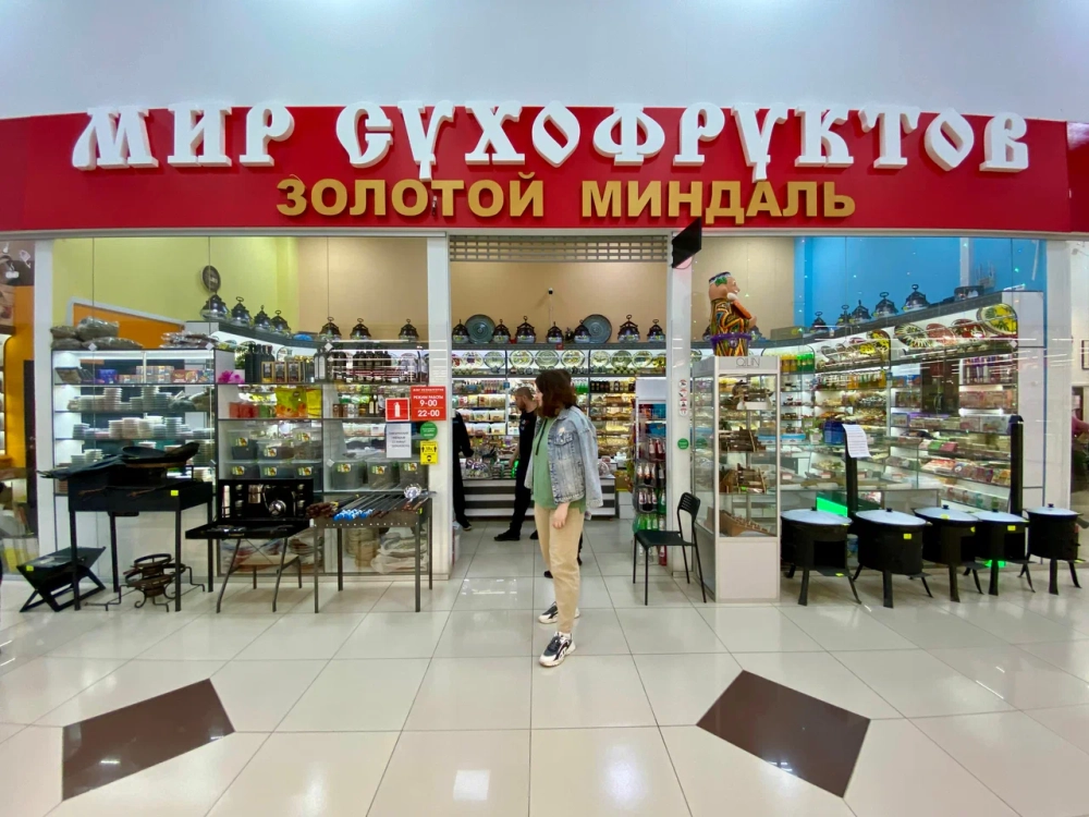 САЛОН МЕБЕЛИ МЕБЕЛЬНАЯ СТИХИЯ ТЦ ЗАПАДНЫЙ (ЗА САЛОНОМ МТС)
