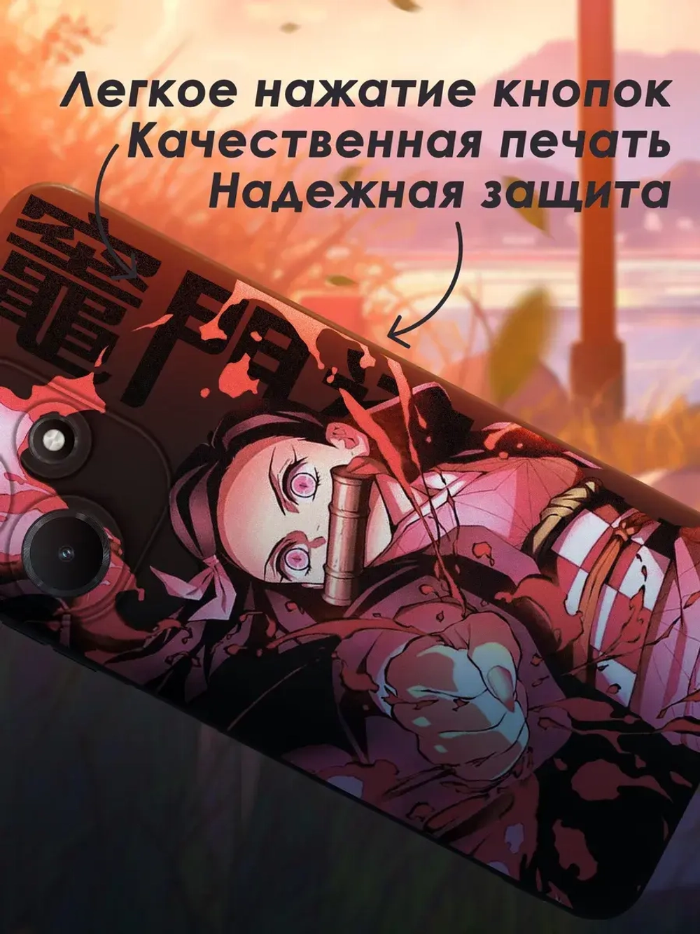 Чехол на Infinix Hot 30i