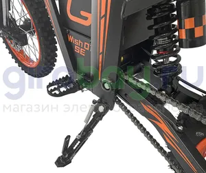 Электропитбайк KUGOO WISH 01 SE 1500W (48V/20.8Ah) фото №15