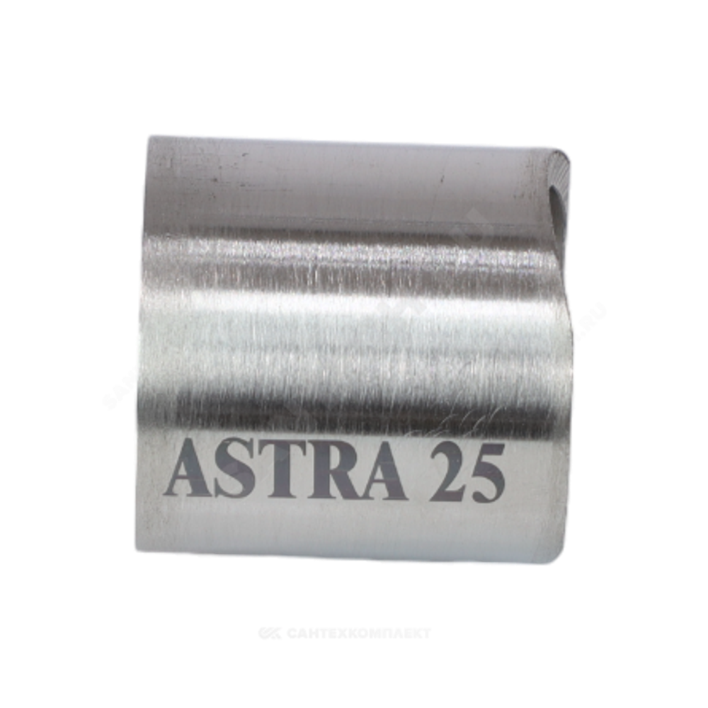 Муфта спринклерная приварная сталь Ду 20 3/4" L=33 мм с фрезеровкой ASTRA