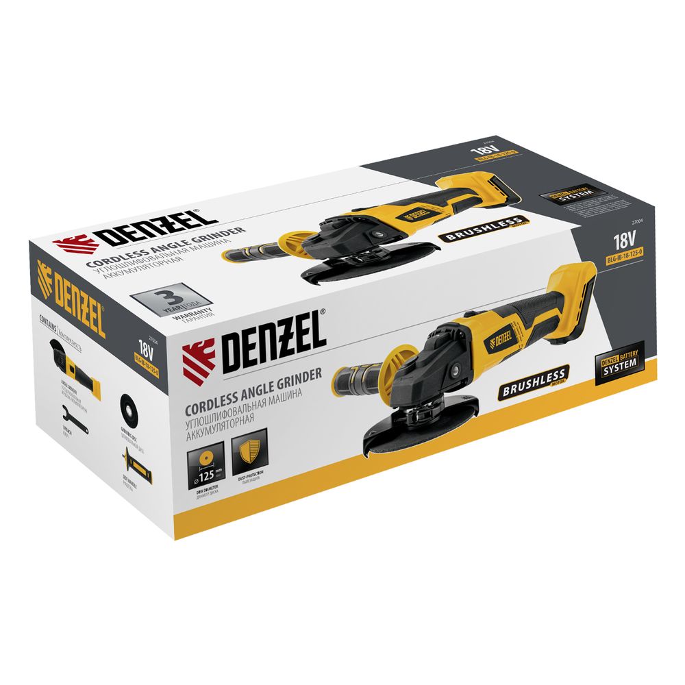 Машина углошлифовальная аккумуляторная бесщеточная BLG-IB-18-125-0, Li-ion, 18 В Denzel