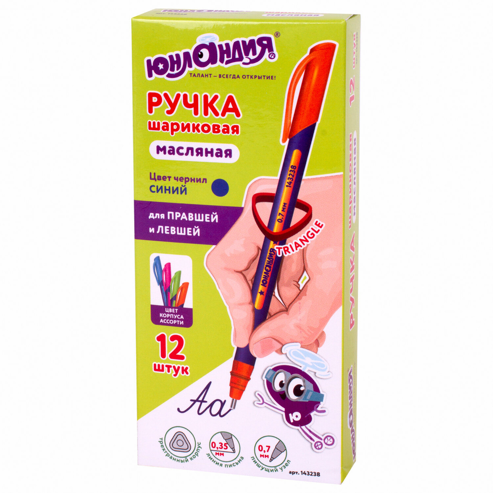 Ручка шариковая масляная ЮНЛАНДИЯ "Трехгранная серия", СИНЯЯ, корпус ассорти, 0,7 мм, линия письма 0,35 мм, 143238