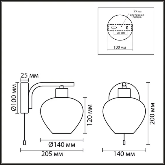 or4od150vdzcg912gv8elml71mbei20h_73678310.jpg