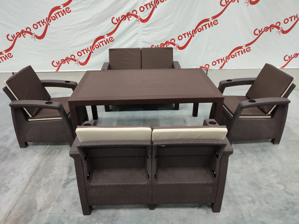 Обеденная мебель для кафе под ротанг Yalta Family Set