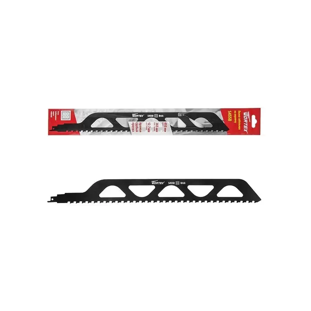 Пилка по кирпичу S 455B WORTEX 0318098