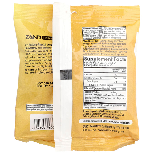 Zand, Immunity ™, леденцы с лимоном и медом, 45 пастилок