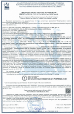 Канистра для ГСМ Профи 10 л, с утолщенными стенками, зеленая