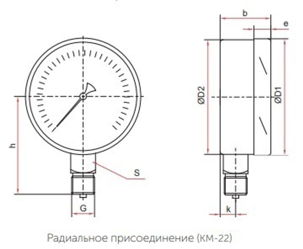 Манометр низкого давления (напоромер) РОСМА КМ-22Р, 100 мм, 0-60 КПа, G=1/2", кл. т. 1,5
