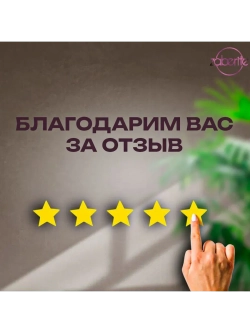Подушка на стул 4 шт Оливка 40х40 / Полулен / подарок жен