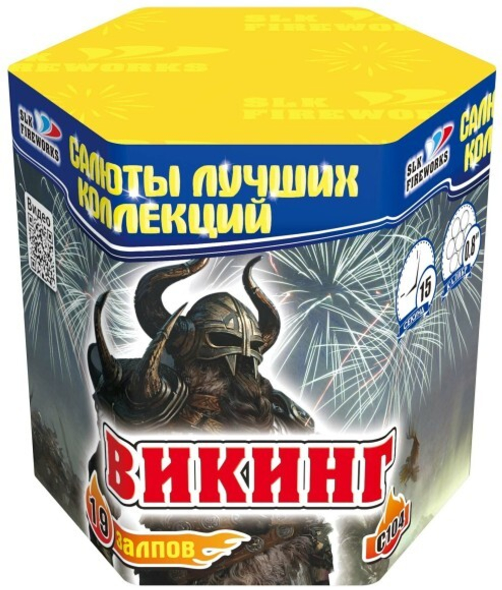 Фейерверк, батарея салютов Викинг 19 х 0,8"