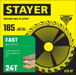 STAYER Fast, 185 x 30/20 мм, 24Т, быстрый рез, пильный диск по дереву (3680-185-30-24)