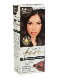 Краска для волос FARA Eco Line 4.75 тёмно-каштановый, 125 г