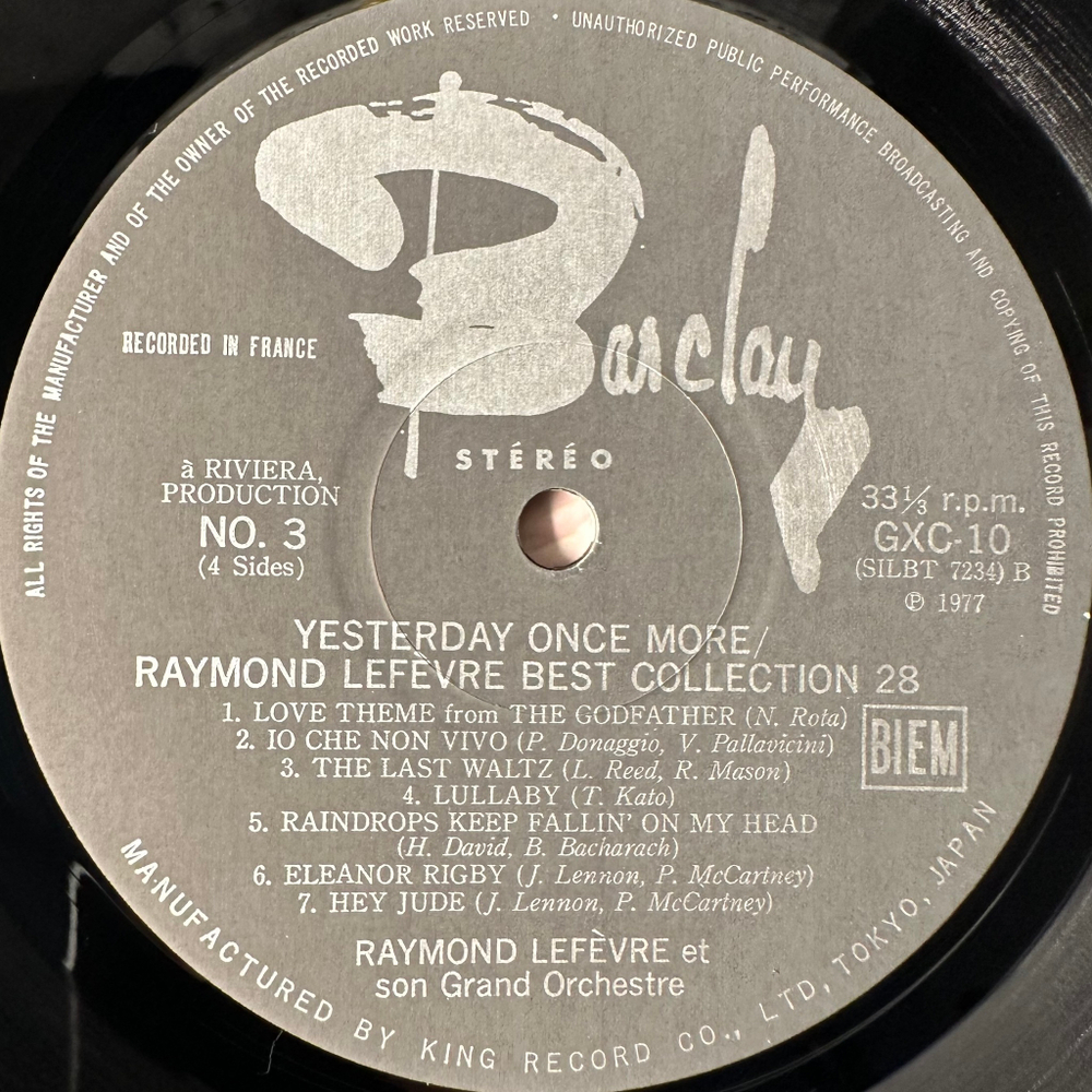 Raymond Lefevre - Yesterday once more 2LP (Япония 1977г.)