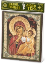 Икона БМ "Отрада и Утешение" 10х12 на МДФ-6 (1012-1446)