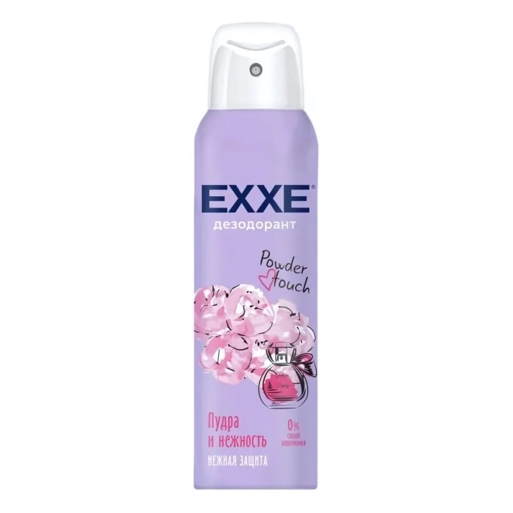 Женский дезодорант Пудра и нежность Powder touch, 150 мл (спрей) EXXE