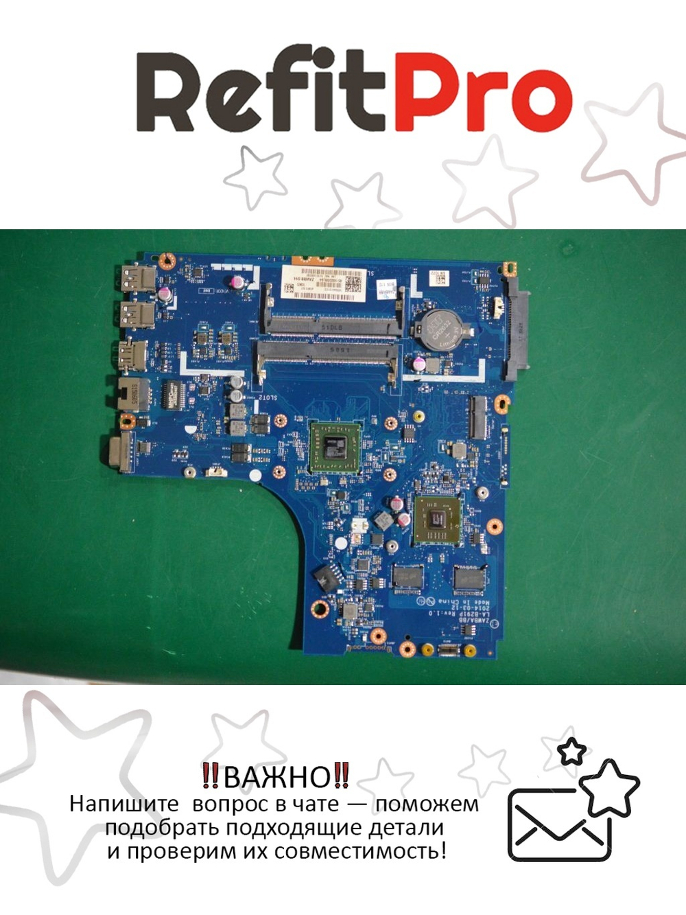 Материнская плата для ноутбука Lenovo G50-45 A4-6210 2G NFP HDMI PRO (5B20G37240), оригинал