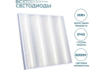Светильник LED ДВО Армстронг 30W-3600Лм 6000К микропризма IP40 vs201-30-mpr-6k