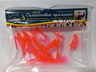 Миксовый набор силиконовых приманок РсП. Цвет огненая морковь.