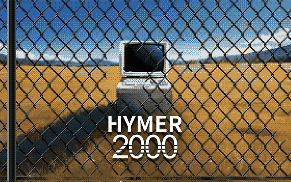 Hymer 2000 (для ПК, цифровой код доступа)