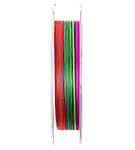 Шнур Nautilus Pro Brain X4 Multicolour 150м -