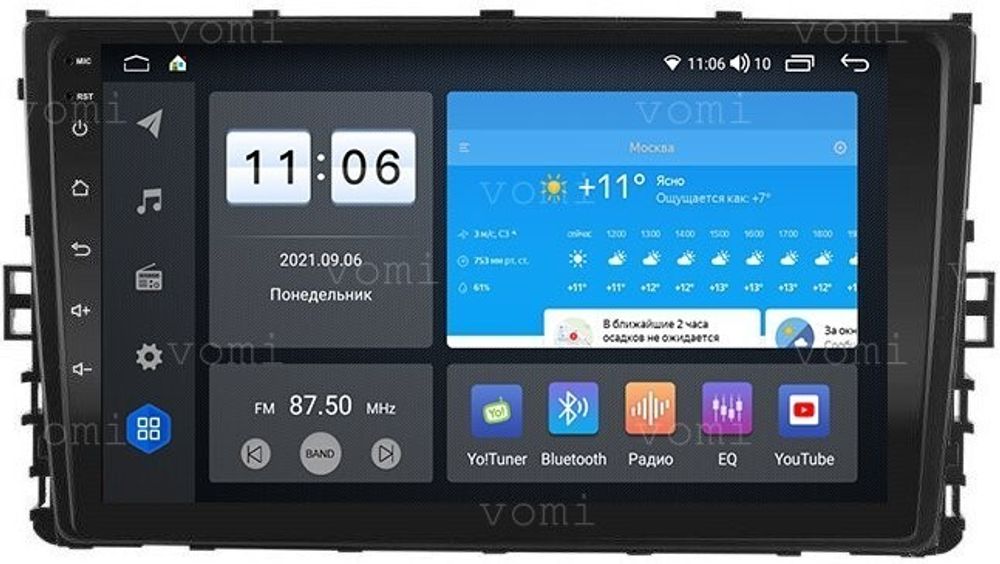 Магнитола для VW Jetta 7, Teramont, Taos, Multivan/Caravelle 2020+, Tiguan 2, Passat B8 - ZX532R9-7862 Android 10, Быстрая, SIM-слот