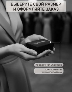 Митенки 0620-7 черный