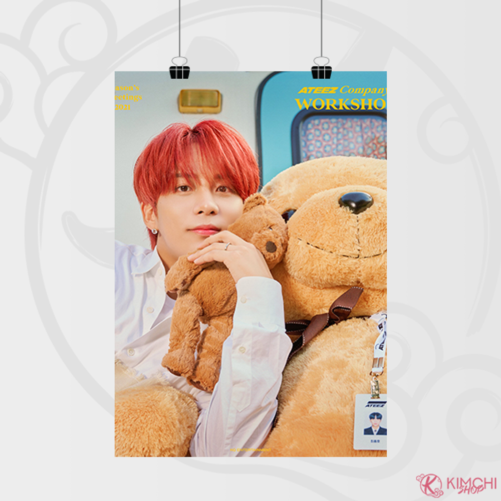 Постер А4 - ATEEZ - Season's Greetings 2021