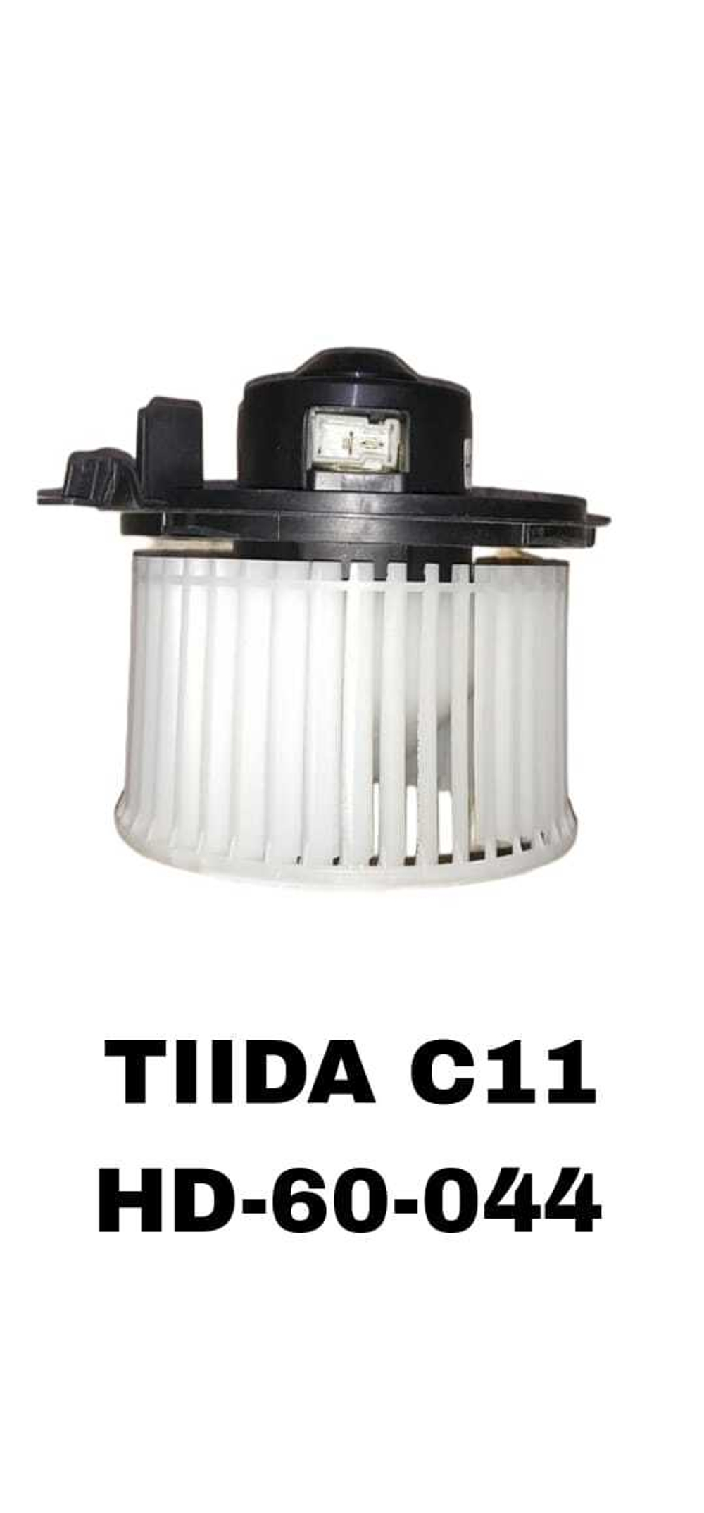 МОТОРЧИК ПЕЧКИ TIIDA C11//VANETTE VAN 09-
