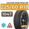 Gislaved Nord Frost 200 ID SUV 225/60 R18 104T XL шип.