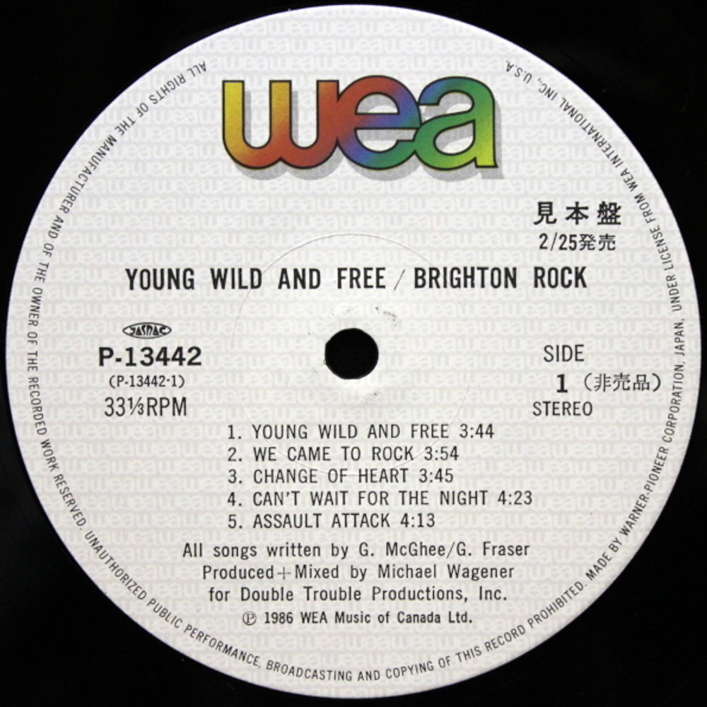 Brighton Rock / Young, Wild And Free (LP)