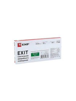 Светильник аварийно-эвакуационный EXIT-101 односторонний LED Basic EKF EXIT-SS-101-LED
