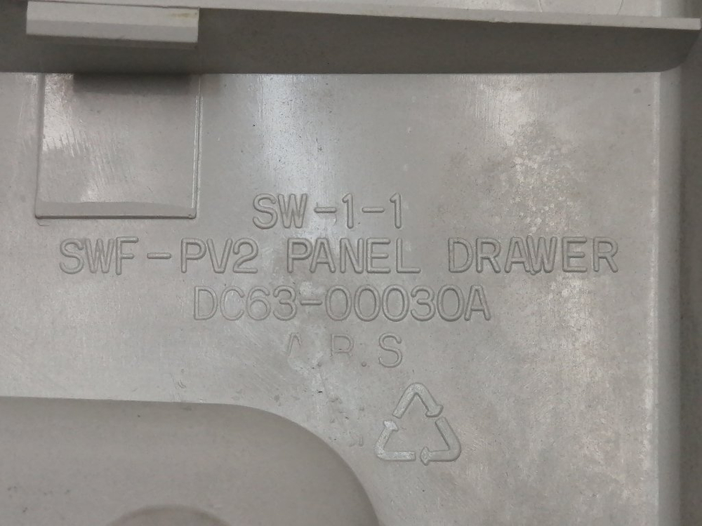 S803J кт89 Крышка дозатора порошка для стиральной машины Samsung DC63-00030A б/у