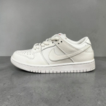 Nike SB Dunk Low • White