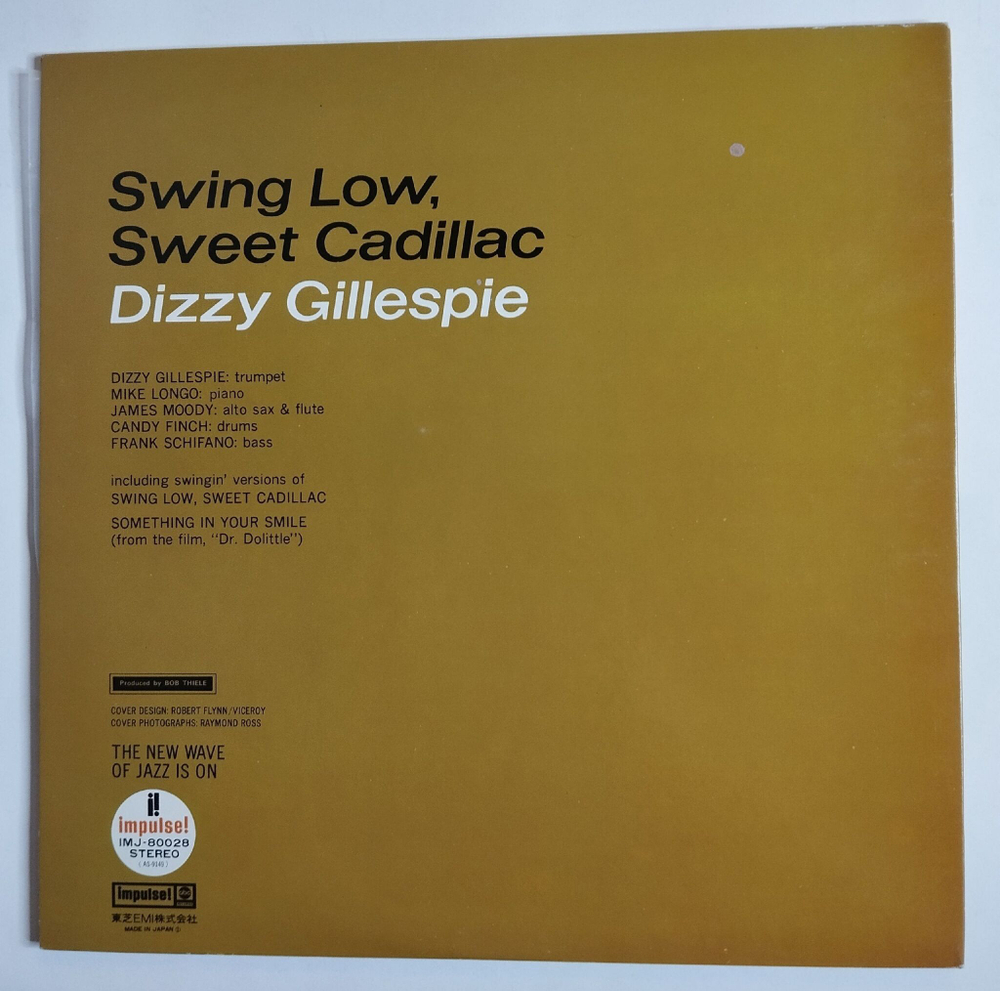 Винтажная виниловая пластинка LP Dizzy Gillespie Swing Low, Sweet Cadillac (Japan 1985) (No Obi)
